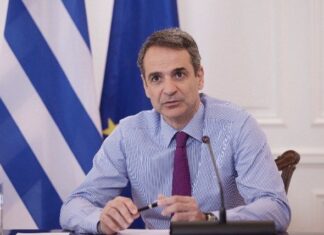 mitsotakis