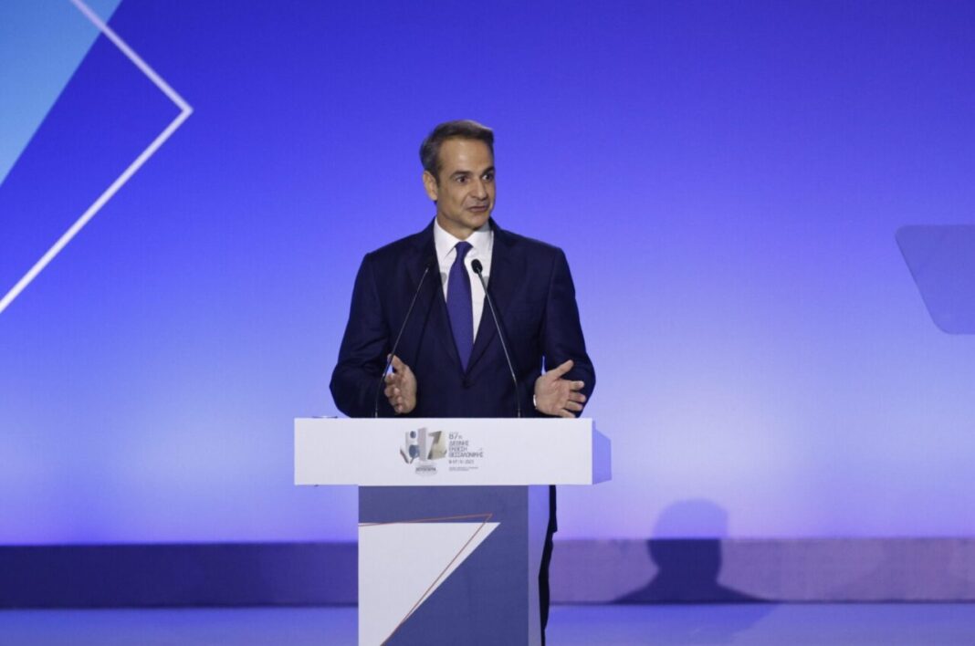 mitsotakis